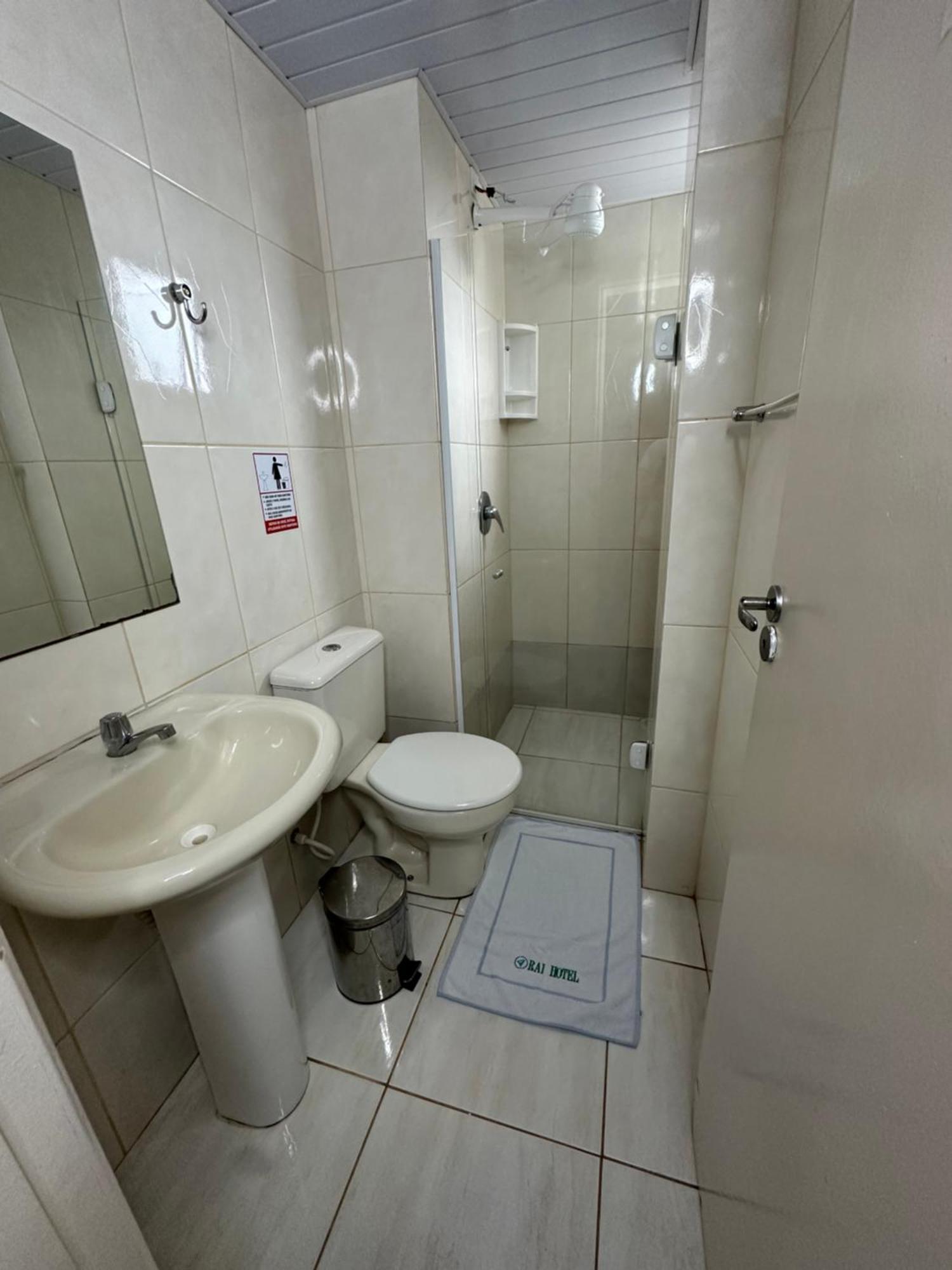 Rai - Proximo A Prefeitura Cascavel (Parana)